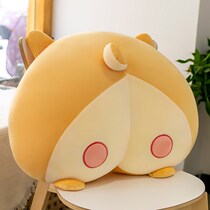 Fart Peach Hug Pillow Cartoon Cushion Office Waist Rest Cushion Seat Backrest Cushion Fart Cushion Student Classroom Chair Cushion Subs