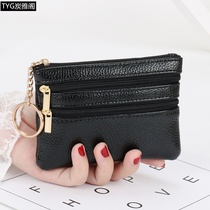 Clutch bag 2021 new trendy womens clutch female summer temperament female niche design card bag wallet two-in-one