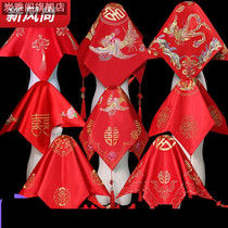 Bride red hijab wedding Chinese wedding dress headscarf retro soft yarn embroidery veil high-grade Xipah