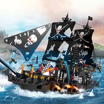 Compatible with Lego Building Blocks Toys Childrens Intelligence Assemble Pirate Ship Series Enlightenment Boy Model Parking Puzzle