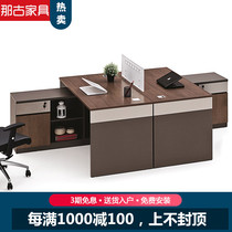 Fashion staff desk Double office desk opposite combination financial desk Office furniture