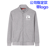 Lucky barista winter clothes autumn long sleeve milk tea shop sweater work clothes custom printed logo tooling