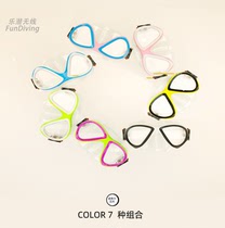 AturDive childrens scuba diving mirror anti-fog frame swimming mermaid swimming goggles