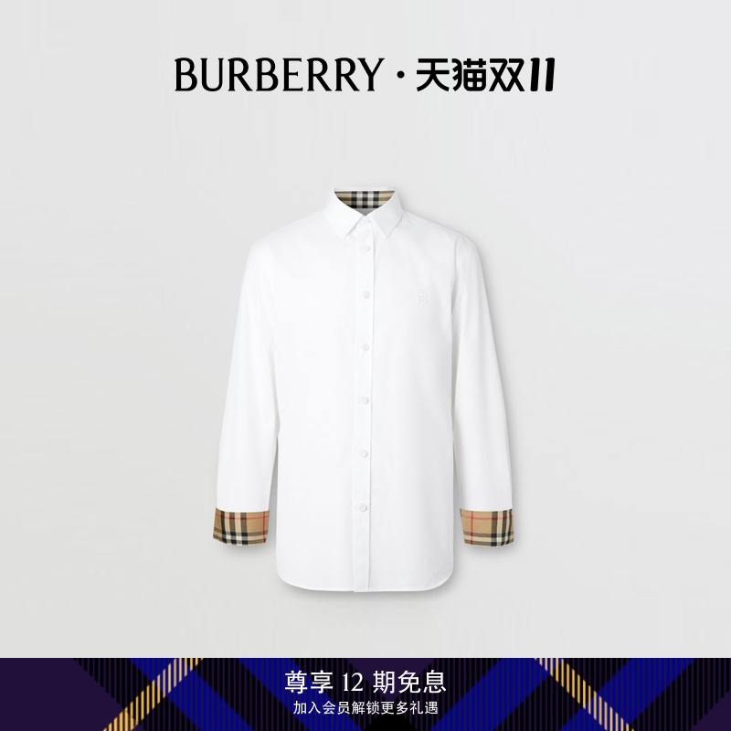 ٷƷBURBERRY װ רʶ޸80323081