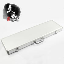 Aluminum alloy flute box flute box flute bag five six seven eighty two only equipped with flute instrument bag accessories