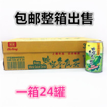 Whole box for sale Taiwan original black pine honey melon tea 320ml*24 Ancient method boiled melon longan nectar