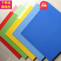 Color tiles Solid color full cast glaze 600 800 floor tiles Yellow blue red green orange non-slip floor tiles