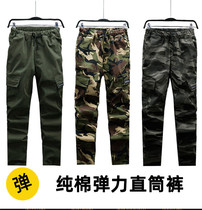 New cotton stretch straight camouflage trousers outdoor sports casual pants men and women anti-hot wear-resistant welding overalls