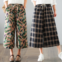 2021 summer new printing seven-point wide leg pants womens cotton and hemp straight culottes loose literary retro womens clothing mom