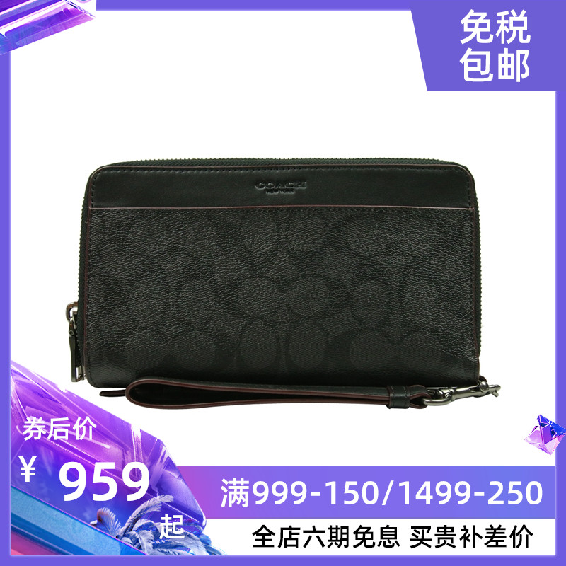 COACH/Kochi Men's Fashion Printed Wallet 67626