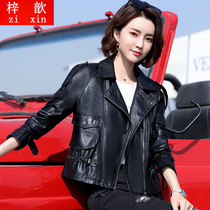 Small womens short coat 2021 autumn new motorcycle suit wild jacket PU top 28 months leather jacket