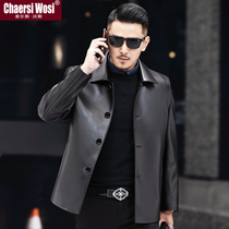 2021 autumn and winter New Haining leather leather men mens sheep jacket lapel plus velvet thin single coat