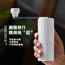 CAFEDE KONA hand-cranked coffee grinder appliance Italian manual grinder hand punch single household hand mill