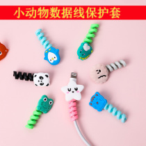 Data line protective sleeve 20w cute charger protection applicable Apple 13 12 anti-snapping 18w bite wire instrumental oppo Huawei vivo Xiaomi iphone11 Android pro hand