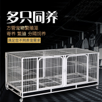 Cat cage Three-layer breeding breeding cage Household multi-layer dog cage Pet shop display cat house Foster cat mother and child cage