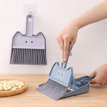 Desktop small broom dustpan set home bedroom office sweeping broom cleaning artifact mini garbage shovel