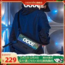 COEXISTENCE COEXISTENCE Tide Brand Simple Multifunctional Leisure Function Postman Single Shoulder Borders Male 32145