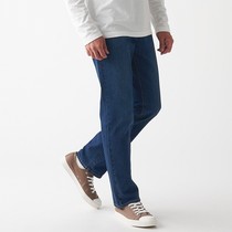 Unstamped Good Pink MUJI male style elastic denim straight drum pants