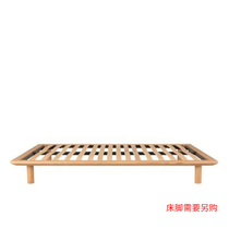  MUJI MUJI Bed Frame Double OA