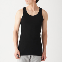 No-print good products MUJI male style cotton cool and vest