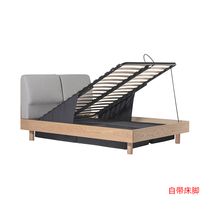 MUJI Wooden Frame Storage Bed Double