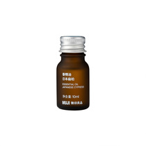 Muji MUJI (aromatic oil) essential oil Japanese cypress