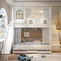 Childrens bed bunk beds up and down beds Tongwide Double beds High guardrails parallel beds Two floors high and low primary and secondary beds multifunction