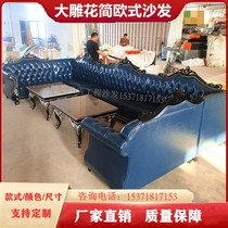 KTV bar sofa custom music clear bar deck light luxury European box dance hall special U-shaped corner coffee table