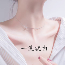 (Watsons hot sale) inner thighs are not black peach pp soap beautiful buttocks beautiful Back to Black whitening private tender soap