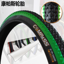 COMPASS mountain bike inner and outer tire 20 22 24 26*1 95 bicycle tire color side car tire