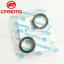 Chunfeng original motorcycle parts 400NK 650NK TR MT state guest car spark plug hole sealing ring gasket