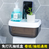 Toilet tissue box Non-punching toilet paper creative roll paper box handbox waterproof toilet paper shelf