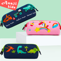 Embroidered dinosaur car cartoon pen bag stationery box boys and girls boys and girls kindergarten pencil stationery bag tide tide