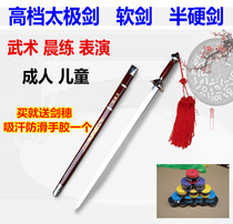 Martial arts Taiji sword adult childrens routine performance sword morning exercise sword soft sword sound sword semi-hard sword Mulan sword unopened blade