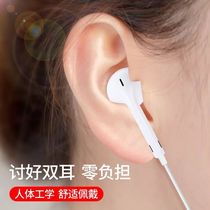 Headphone wired for Xiaomi 11 in-ear type-c version interface 10 8se 6x original red rice k30 k40 note7 pro nine cc9e eight green