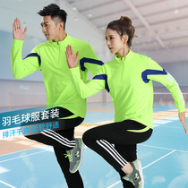 2021 New badminton suit men Spring Autumn quick-drying long sleeve sportswear women Ping Pong tennis pants custom