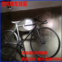 Bicycle Wall hanger frame road car adhesive hook indoor bicycle art wall rack love riding Post parking rack