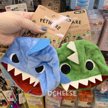 Japan daiso Daichuang dinosaur shark puppy dog cat cute pet hat decoration headgear cross-dressing