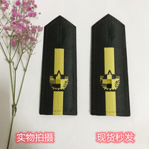 Militiamen Three sets of arms Chapter logo Collar Guard External Chest Sign Mark Magic Sticker Custom Guard Shoulder Badge Badge Badge Embroidery