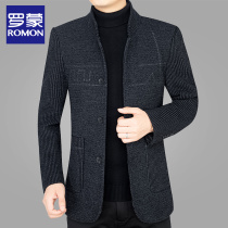 Luomon mens woolen coat men 2021 autumn and winter middle-aged casual slim collar woolen coat men
