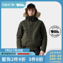 Fjallraven Arctic Fox windproof splash-proof warm men and womens aviator couple jacket 08192113