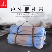 Outdoor equipment strapping strap strap strap nylon backpack buckle buckle buckle buckle belt camping tent accessories