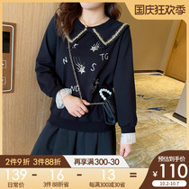 Cai Duobao large size womens fat mm2021 Autumn New sequin embroidery mesh sweater velvet sweater