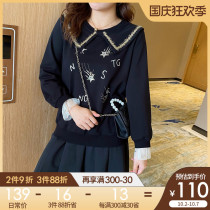 Cai Duobao large size womens fat mm2021 Autumn New sequin embroidery mesh sweater velvet sweater