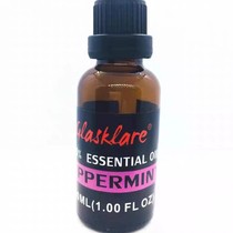 2021 Mens single essential oil 1 0 pass aromatherapy fragrance Mens lavender supplies aromatherapy aroma