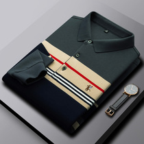 Autumn and winter men polo shirt cotton embroidery striped color lapel collar casual long sleeve youth trend T-shirt top I