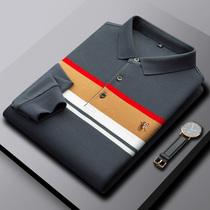 Spring and autumn new T-shirt men polo shirt long sleeve lapel collar color striped slim embroidery trend casual dress I
