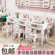 Net red nail table and chair set combination nail salon decoration single double three person nail table special price economy