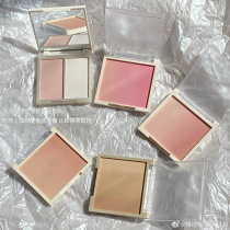 Natural Naked Muscle ~ zenn th New Graded Blush Repair Two-color Highlight