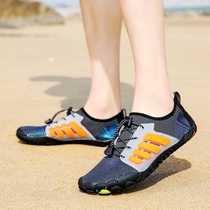 Foreign trade couples beach shoes men's diving socks women's non-slip anti-scratch beach shoes wading water snorkeling sea swimming shoes